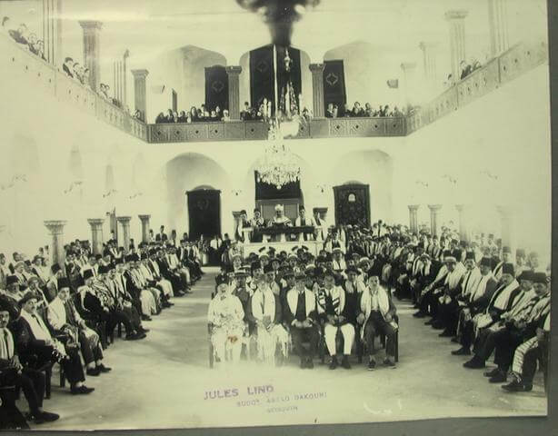 Traditional Lebanese Jewish celebration